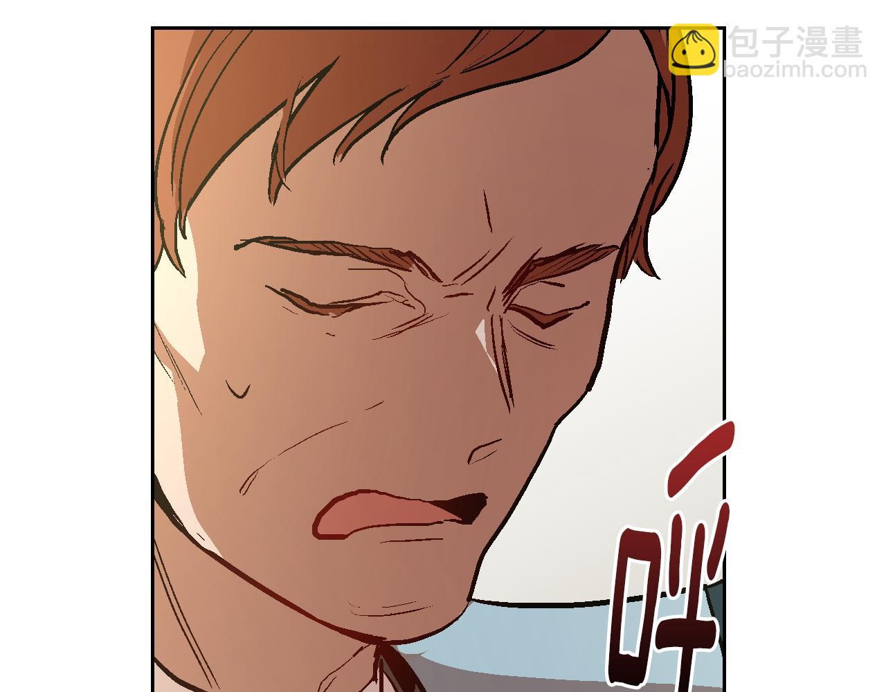 公爵的契約未婚妻 - 第43話 一般人能做到(1/3) - 3