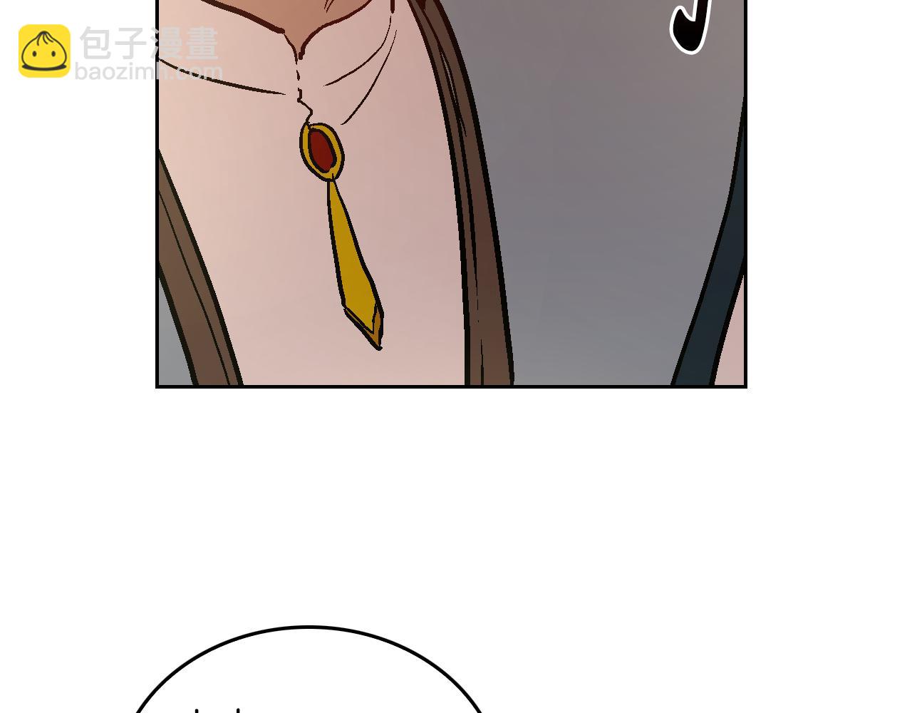 公爵的契約未婚妻 - 第43話 一般人能做到(1/3) - 4