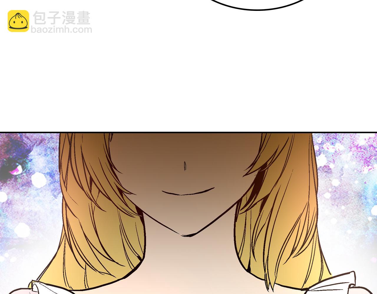 公爵的契約未婚妻 - 第43話 一般人能做到(1/3) - 2