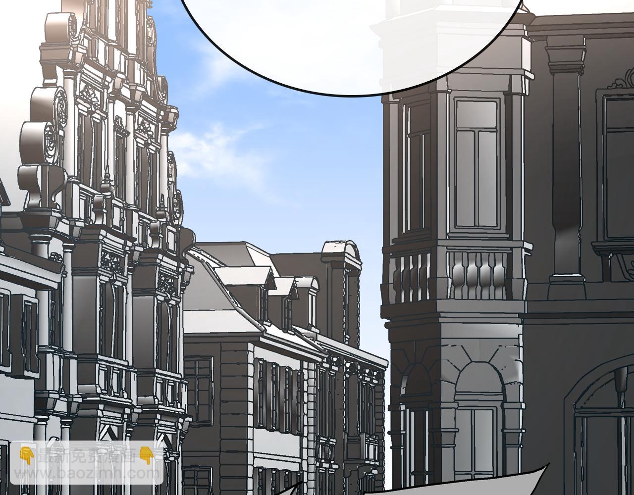 公爵的契約未婚妻 - 第43話 一般人能做到(2/3) - 1