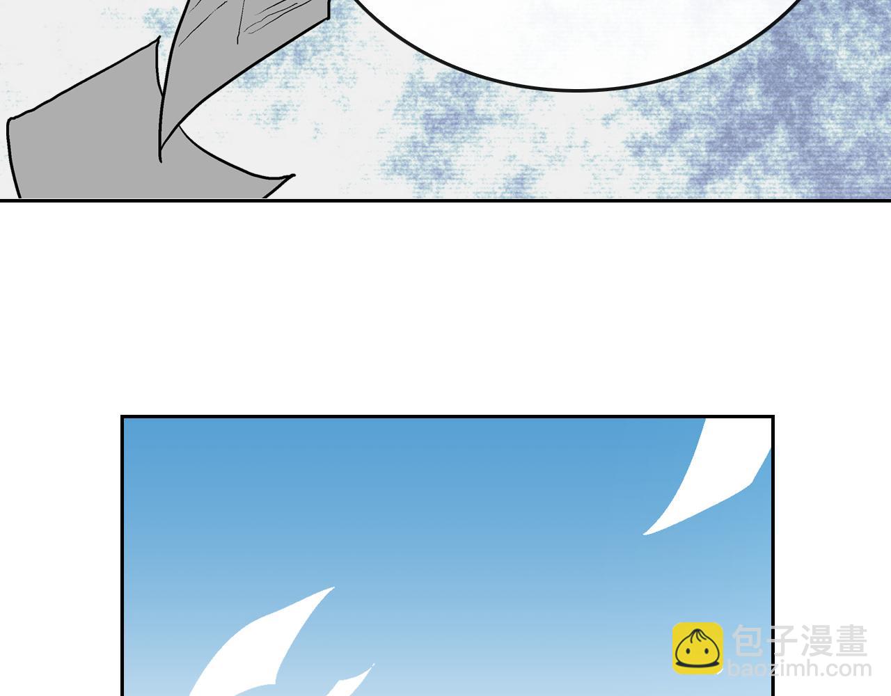 公爵的契約未婚妻 - 第43話 一般人能做到(2/3) - 3