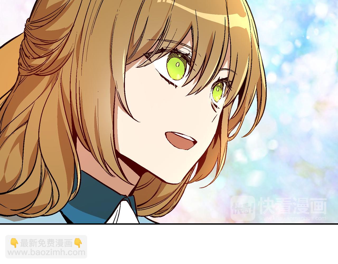 公爵的契約未婚妻 - 第43話 一般人能做到(2/3) - 7