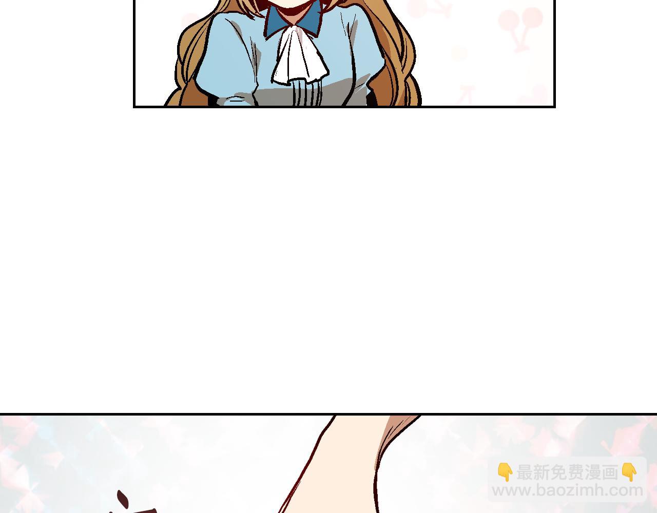 公爵的契約未婚妻 - 第43話 一般人能做到(2/3) - 3