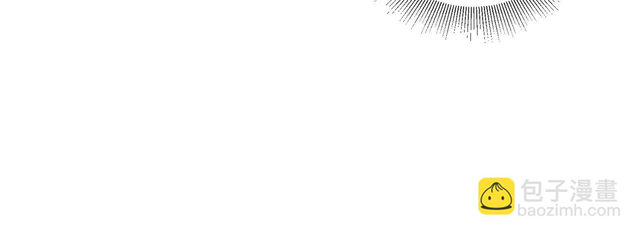 公爵的契約未婚妻 - 第45話 千萬不要照鏡子(3/3) - 5