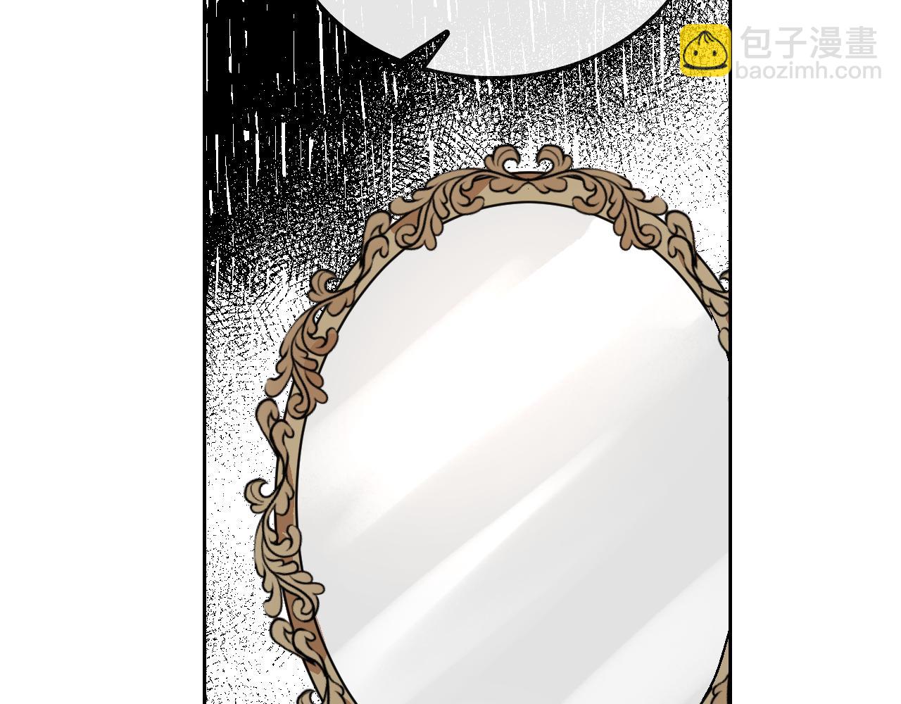 公爵的契約未婚妻 - 第45話 千萬不要照鏡子(2/3) - 5