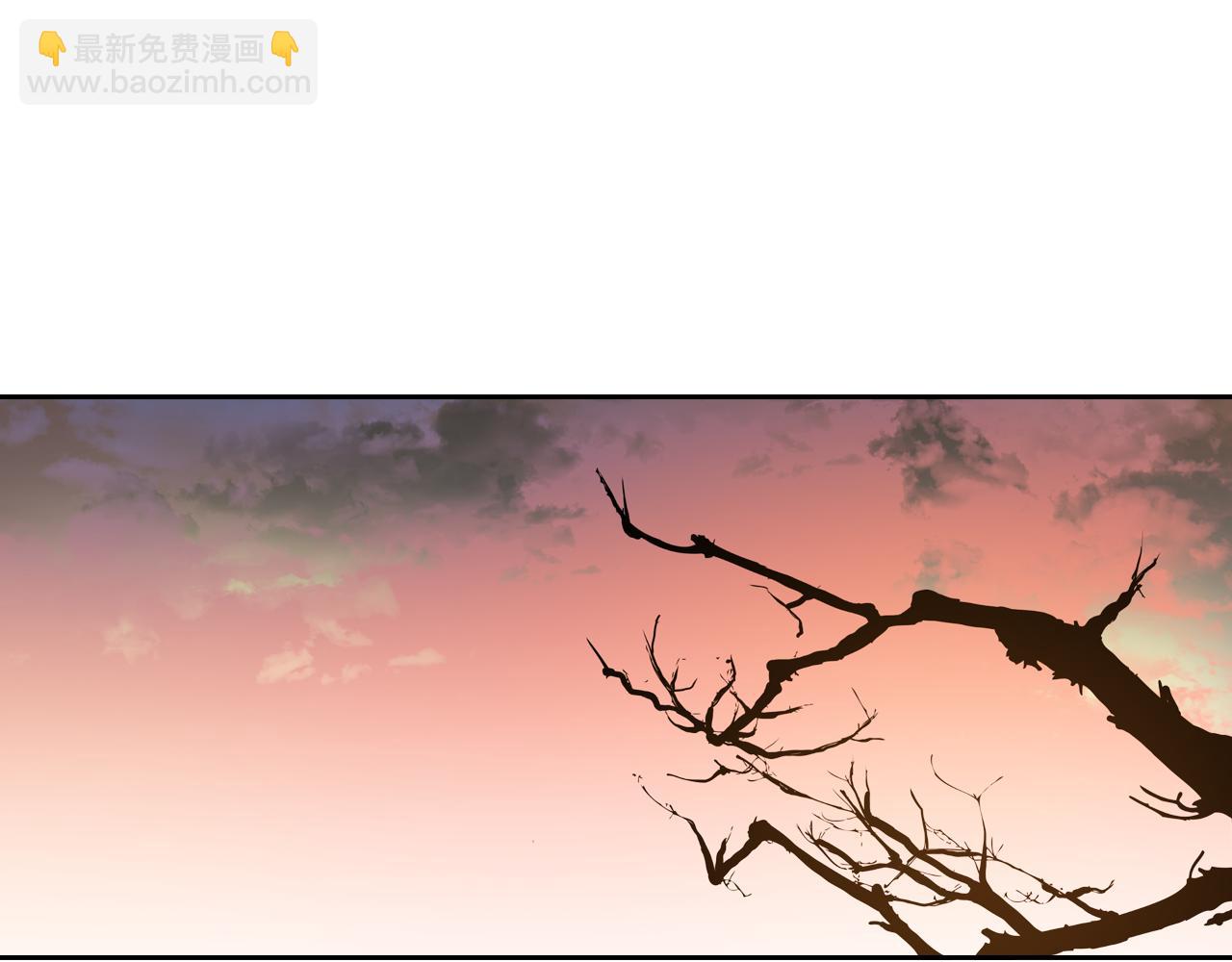 公爵的契約未婚妻 - 第45話 千萬不要照鏡子(2/3) - 1