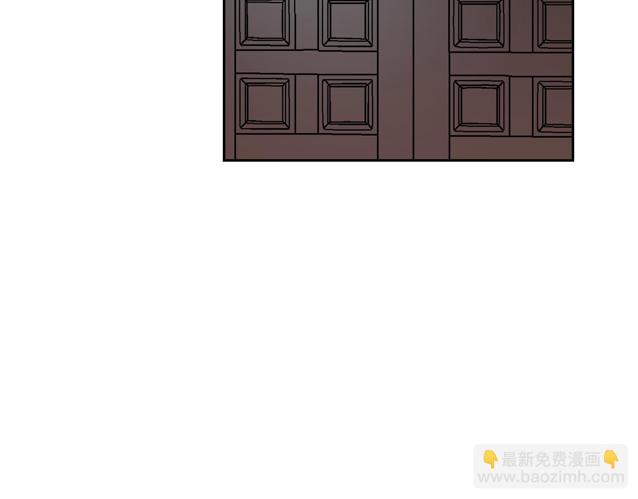 公爵的契約未婚妻 - 第45話 千萬不要照鏡子(2/3) - 8