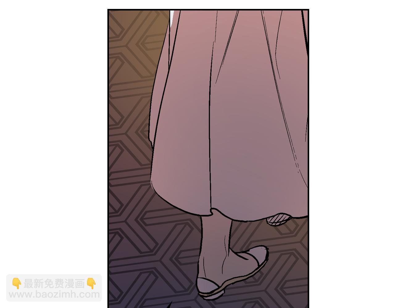 公爵的契約未婚妻 - 第45話 千萬不要照鏡子(2/3) - 3