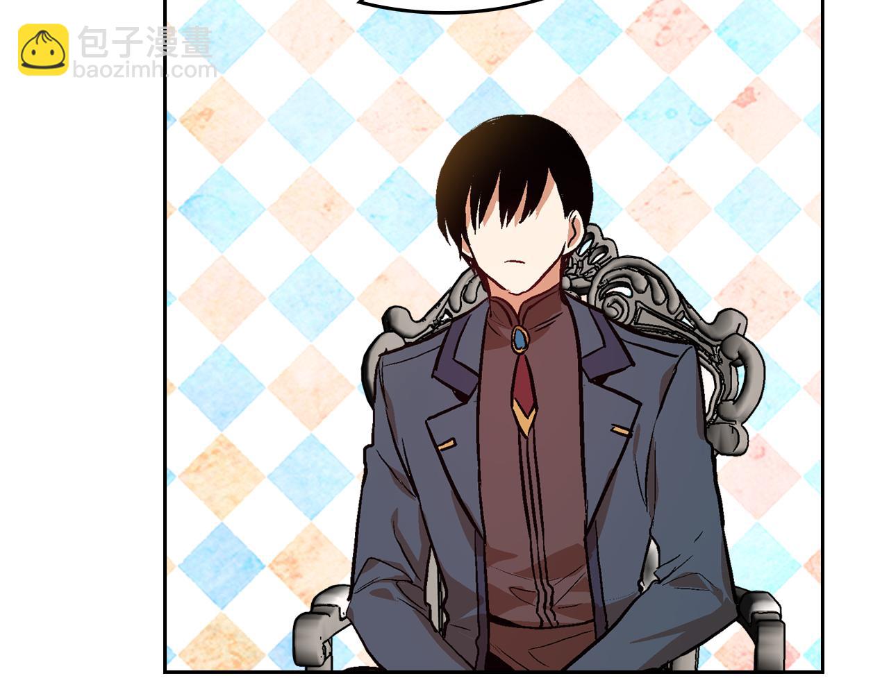 公爵的契約未婚妻 - 第47話 另一位公爵(3/3) - 8