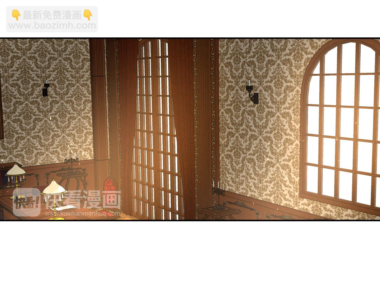 公爵的契約未婚妻 - 第47話 另一位公爵(3/3) - 5