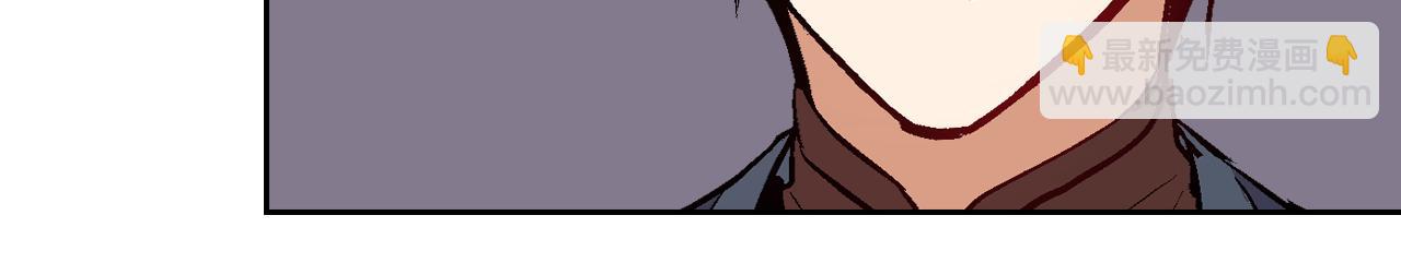 公爵的契約未婚妻 - 第47話 另一位公爵(3/3) - 8