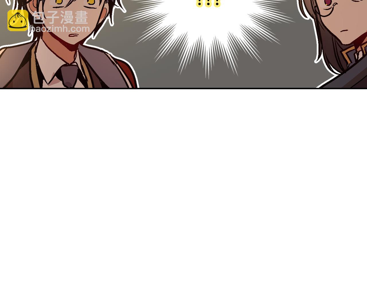 公爵的契約未婚妻 - 第47話 另一位公爵(3/3) - 6