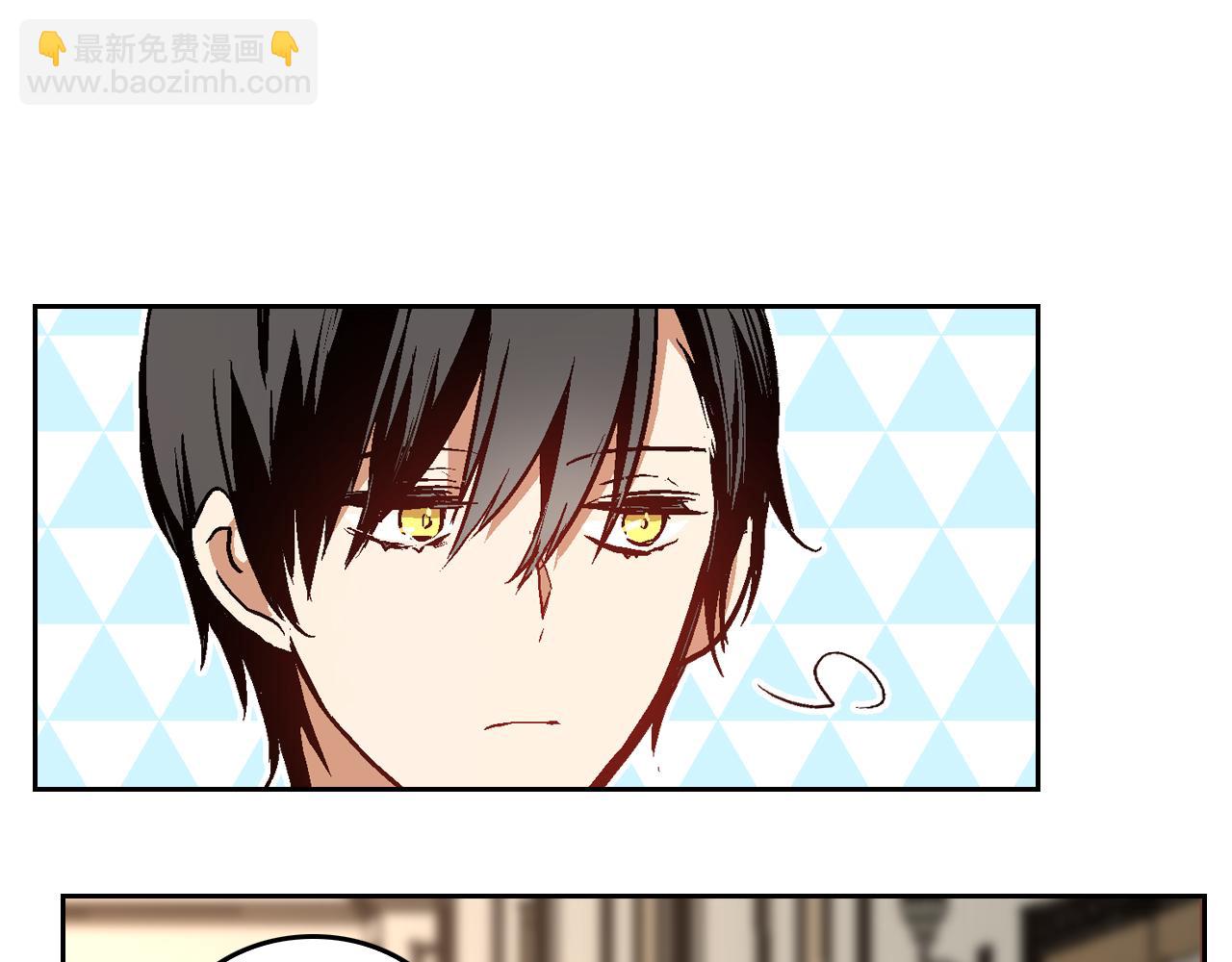 公爵的契約未婚妻 - 第47話 另一位公爵(1/3) - 4