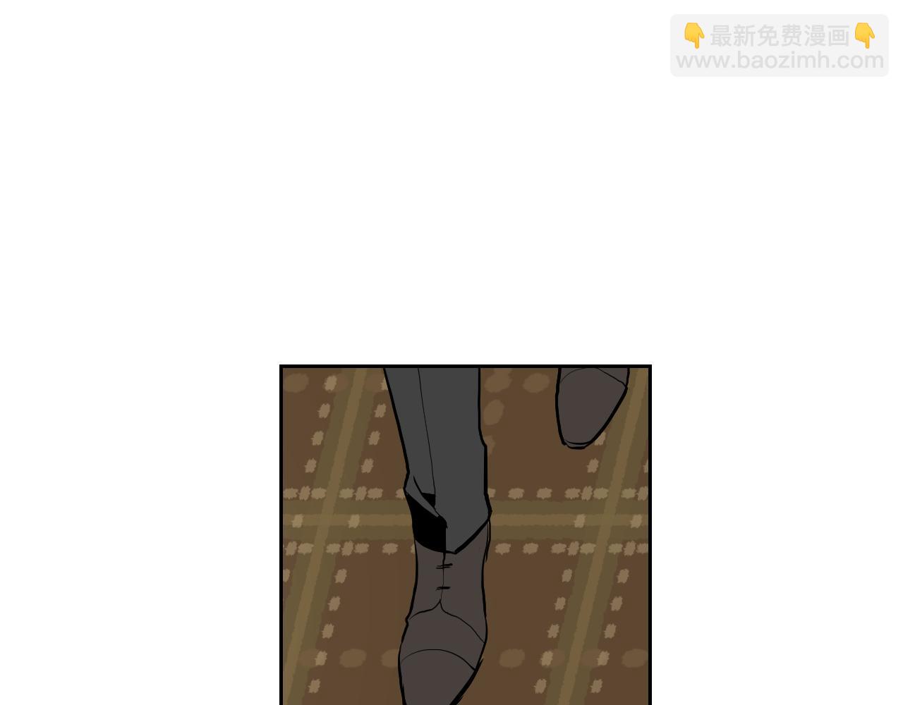 公爵的契約未婚妻 - 第47話 另一位公爵(1/3) - 3