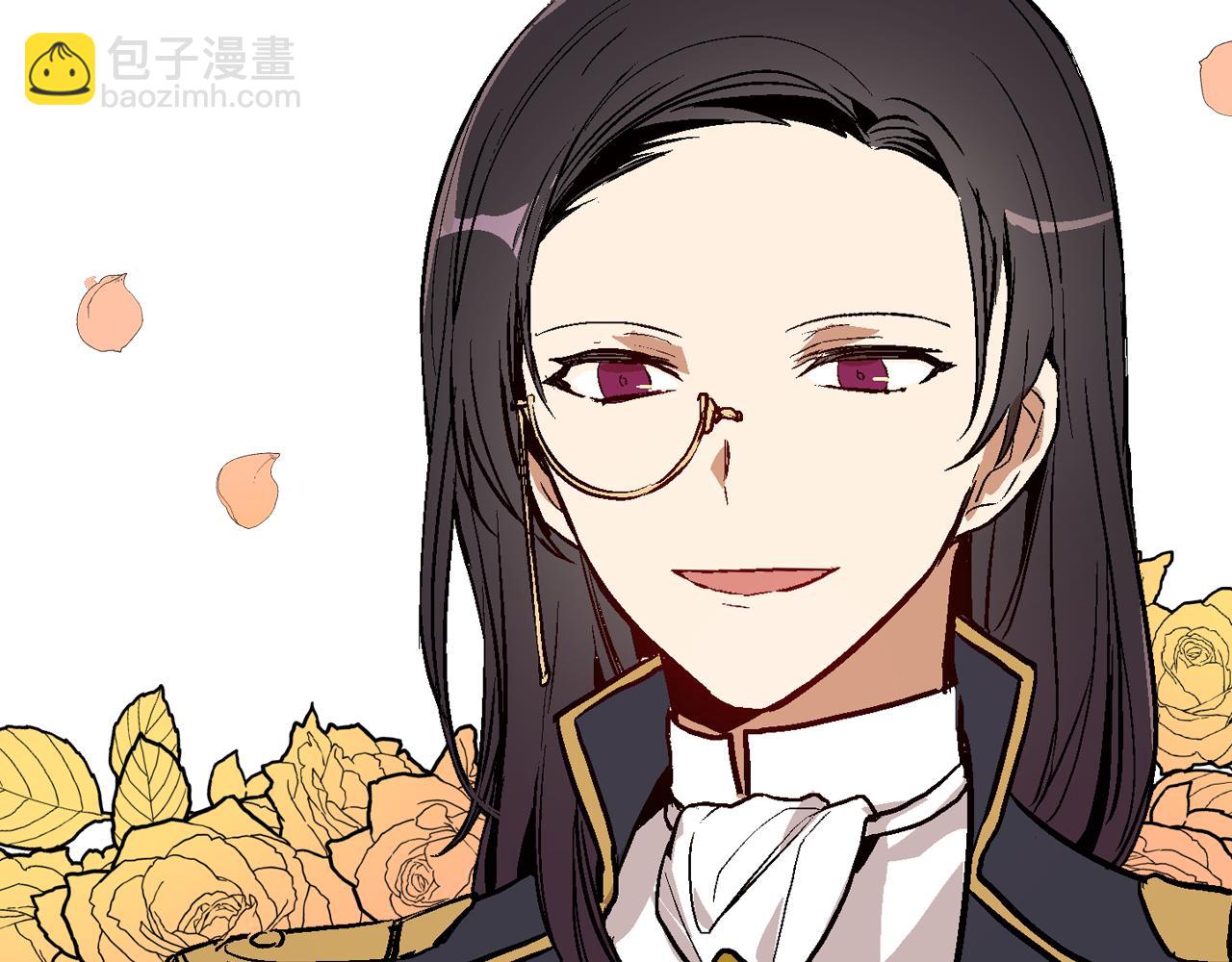 公爵的契約未婚妻 - 第47話 另一位公爵(2/3) - 8