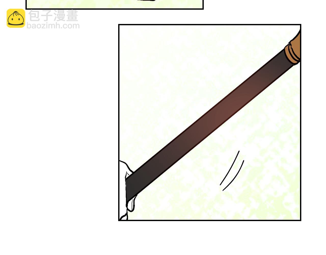 公爵的契約未婚妻 - 第47話 另一位公爵(2/3) - 5