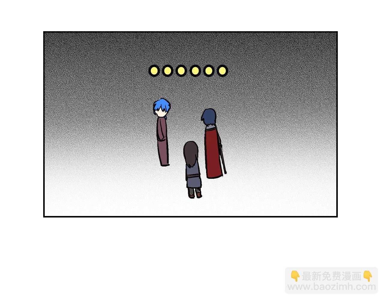 公爵的契約未婚妻 - 第47話 另一位公爵(2/3) - 5