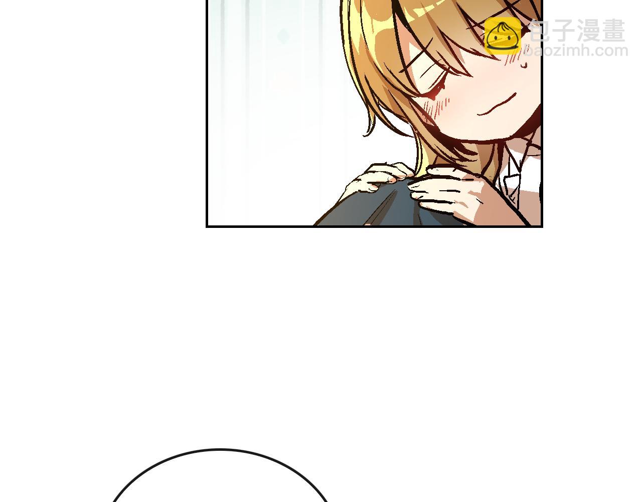 公爵的契約未婚妻 - 第49話 真是個美人(3/3) - 1