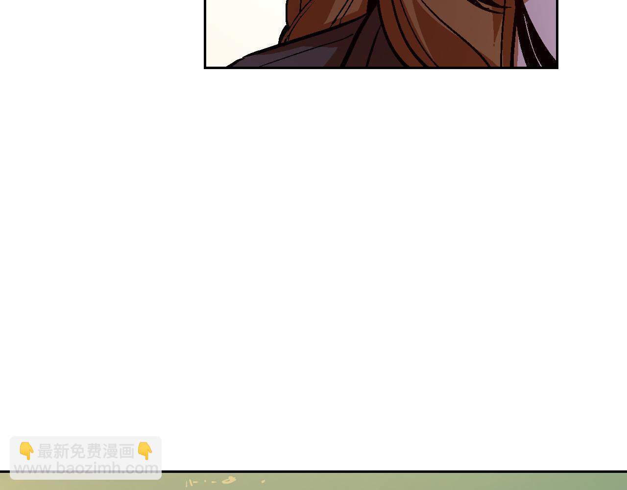 公爵的契約未婚妻 - 第49話 真是個美人(1/3) - 6