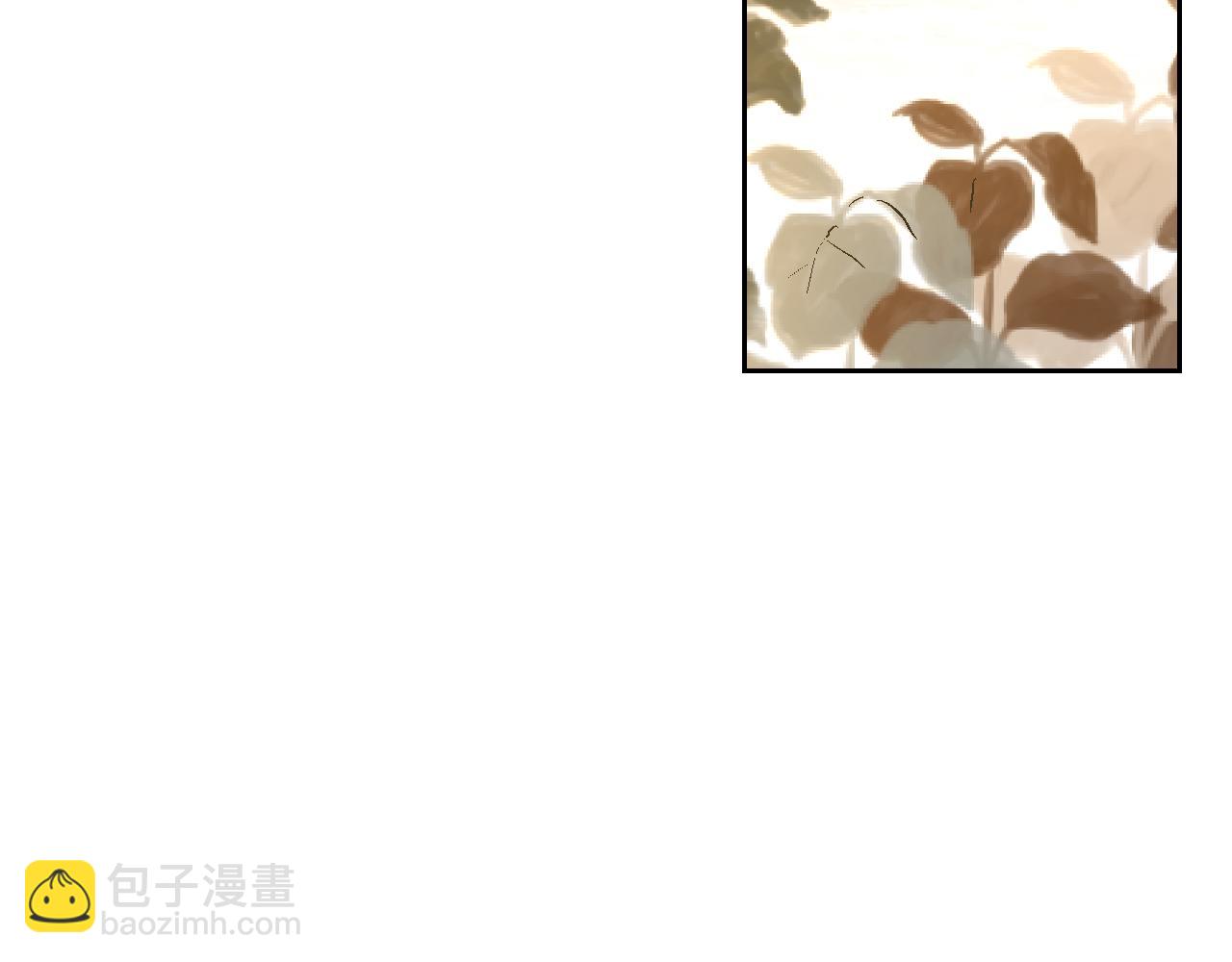 公爵的契約未婚妻 - 第49話 真是個美人(2/3) - 3