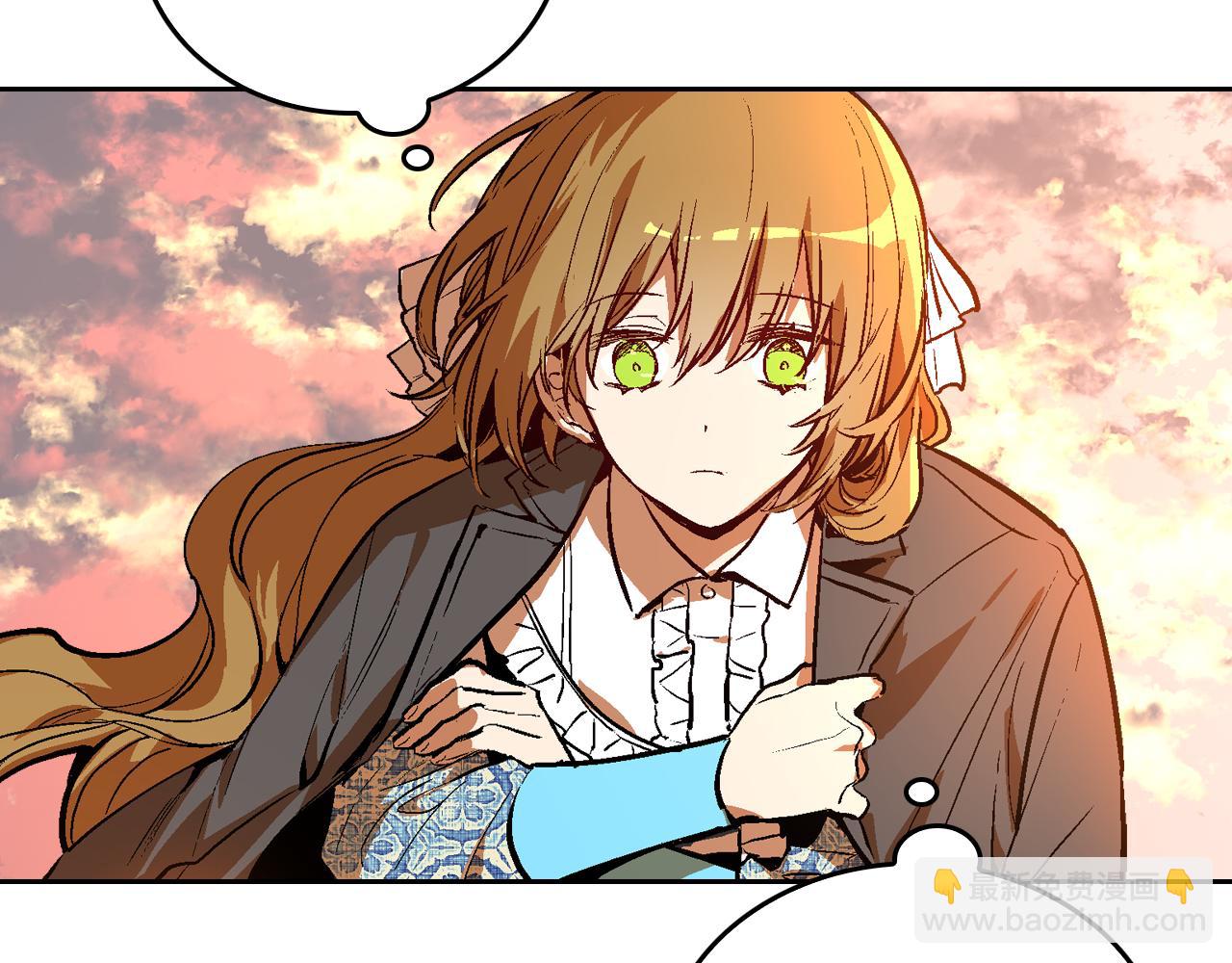 公爵的契約未婚妻 - 第49話 真是個美人(2/3) - 5