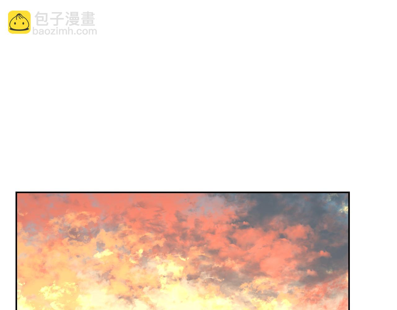 公爵的契約未婚妻 - 第49話 真是個美人(2/3) - 1