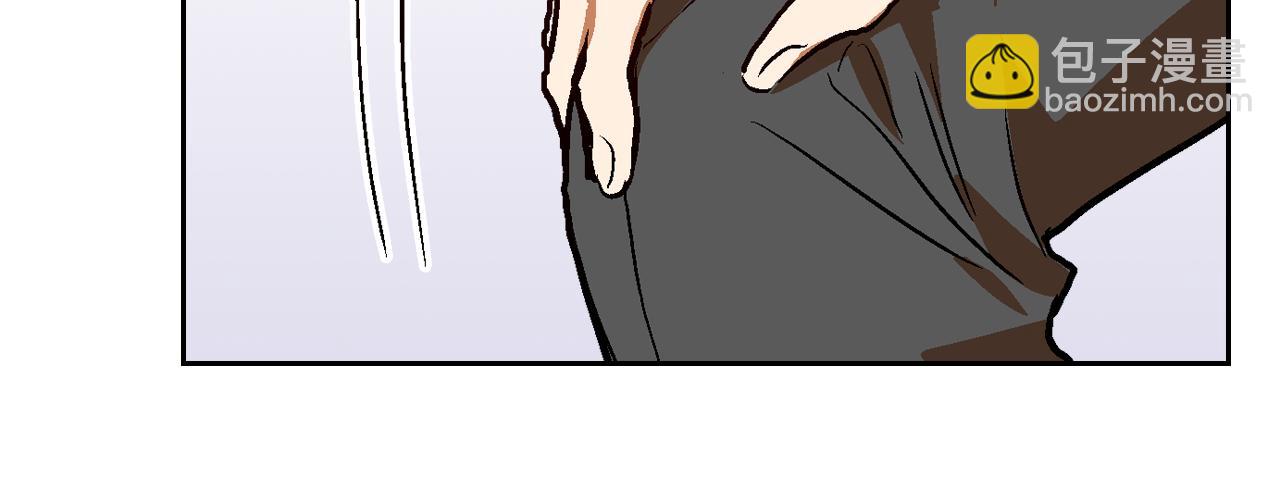 公爵的契約未婚妻 - 第49話 真是個美人(2/3) - 3