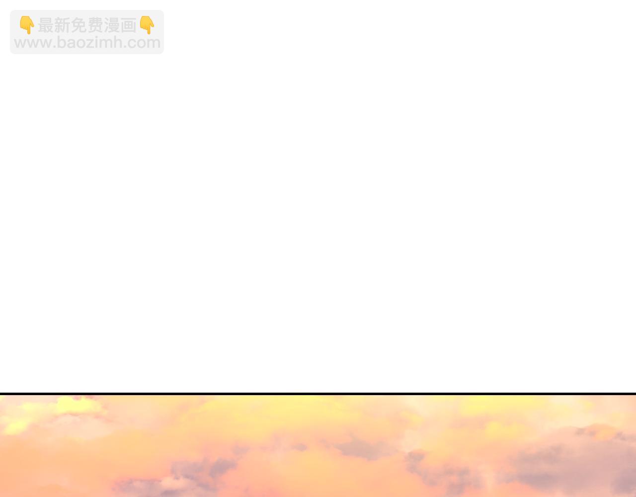 公爵的契約未婚妻 - 第49話 真是個美人(2/3) - 5