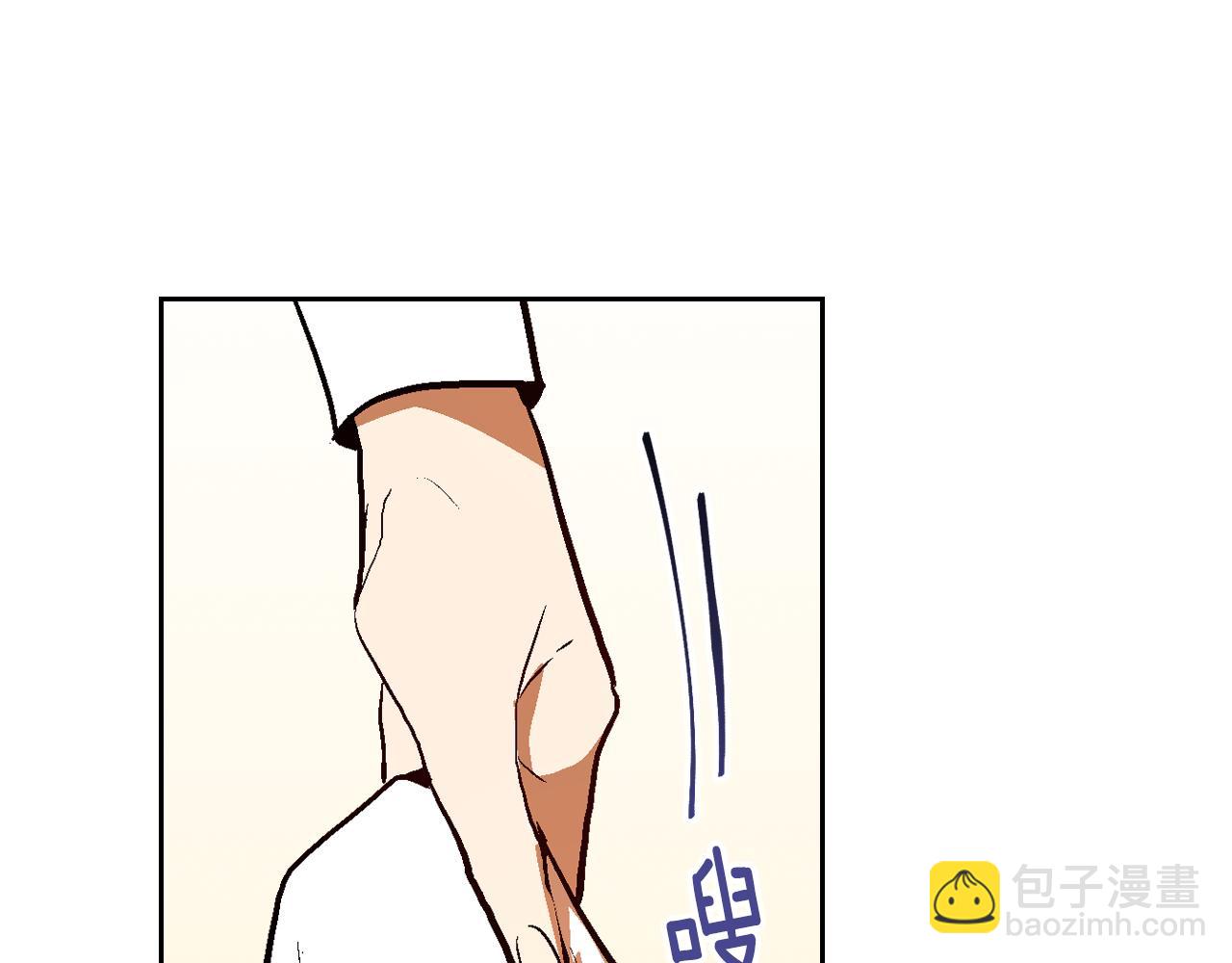 公爵的契約未婚妻 - 第49話 真是個美人(2/3) - 8