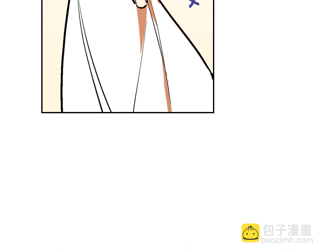 公爵的契約未婚妻 - 第49話 真是個美人(2/3) - 1