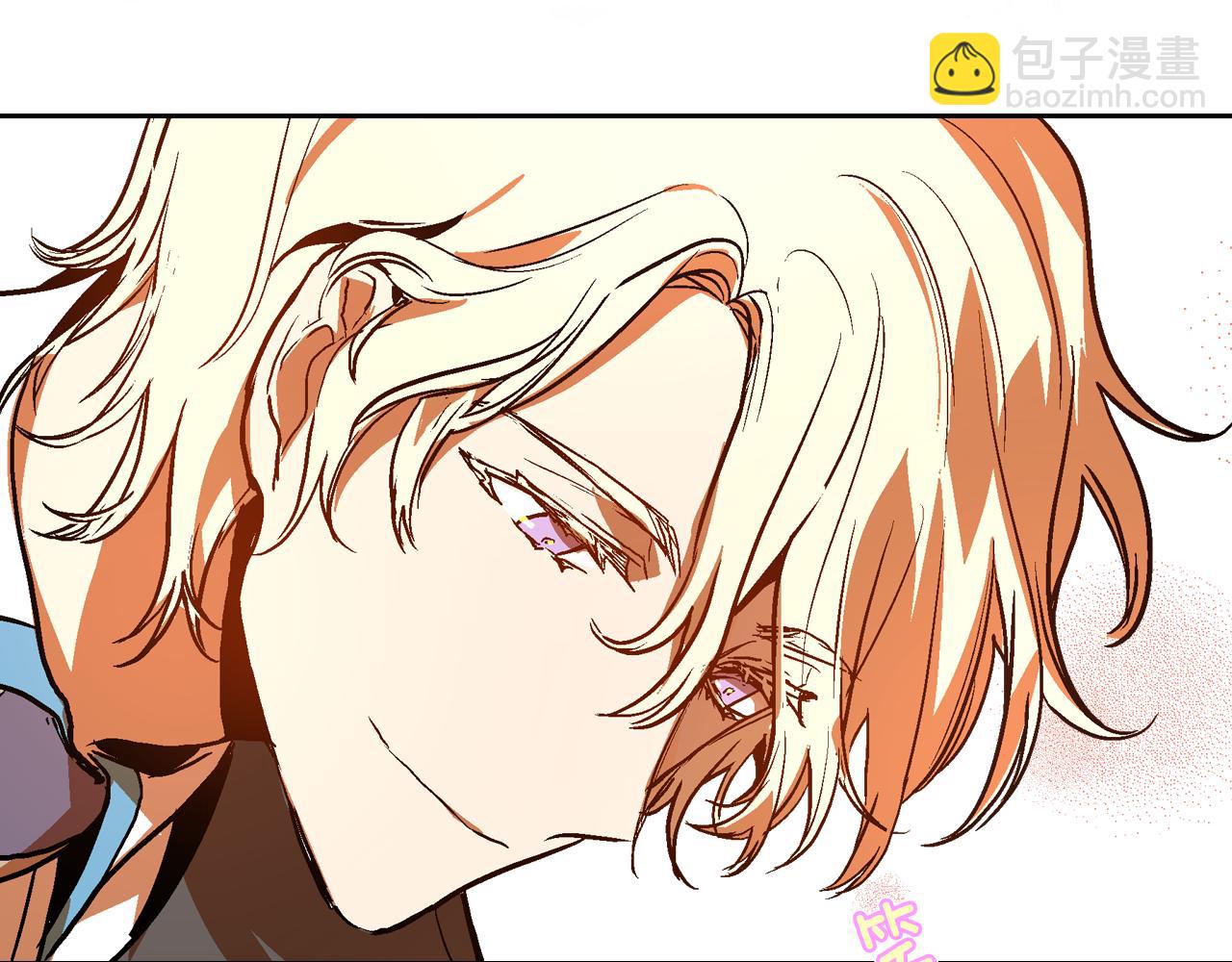 公爵的契約未婚妻 - 第49話 真是個美人(2/3) - 3