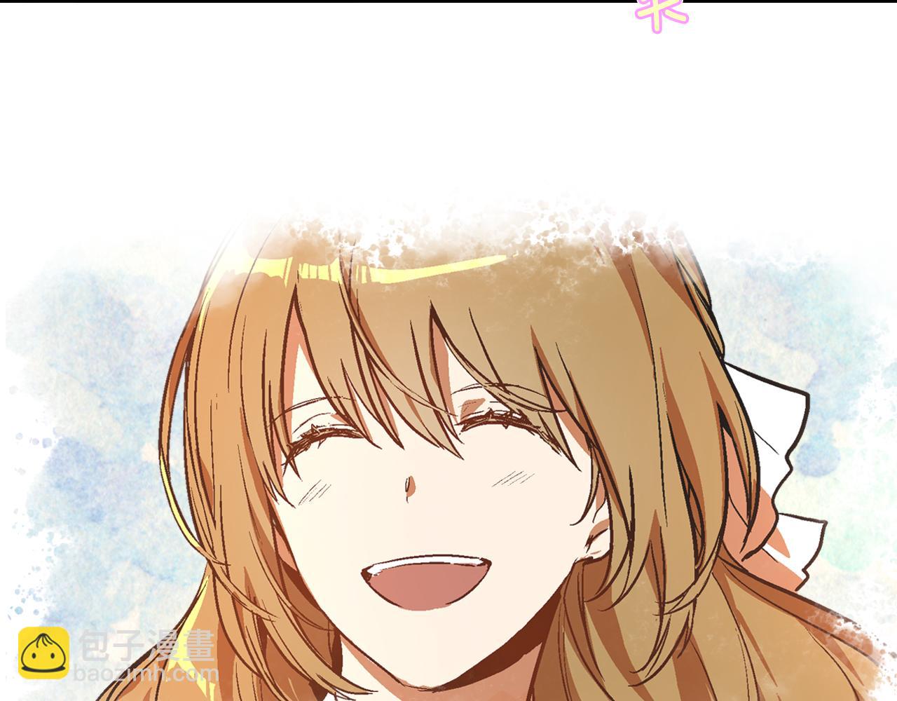 公爵的契約未婚妻 - 第49話 真是個美人(2/3) - 4