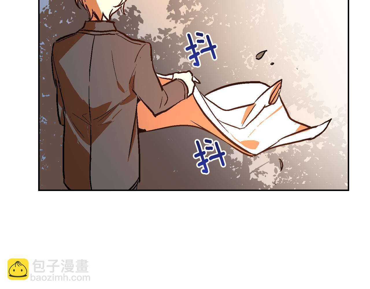 公爵的契約未婚妻 - 第49話 真是個美人(2/3) - 7