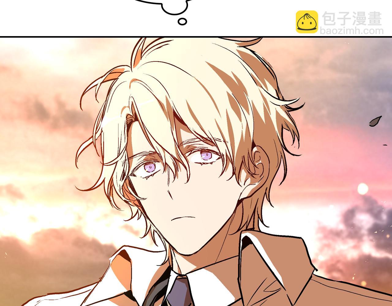 公爵的契約未婚妻 - 第49話 真是個美人(2/3) - 2