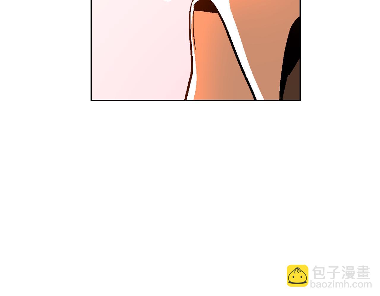 公爵的契約未婚妻 - 第49話 真是個美人(2/3) - 5