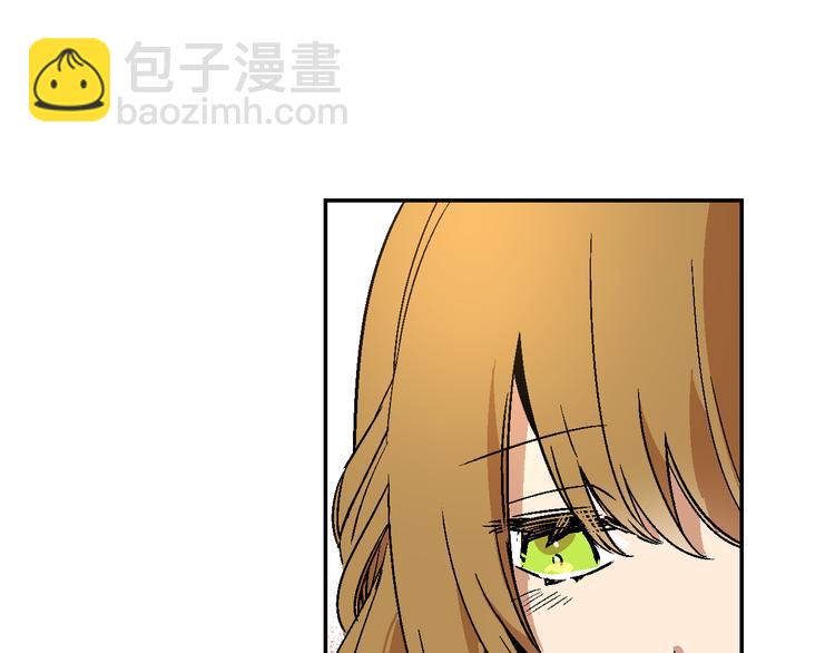 公爵的契約未婚妻 - 第5話 真正的愛情(3/3) - 4