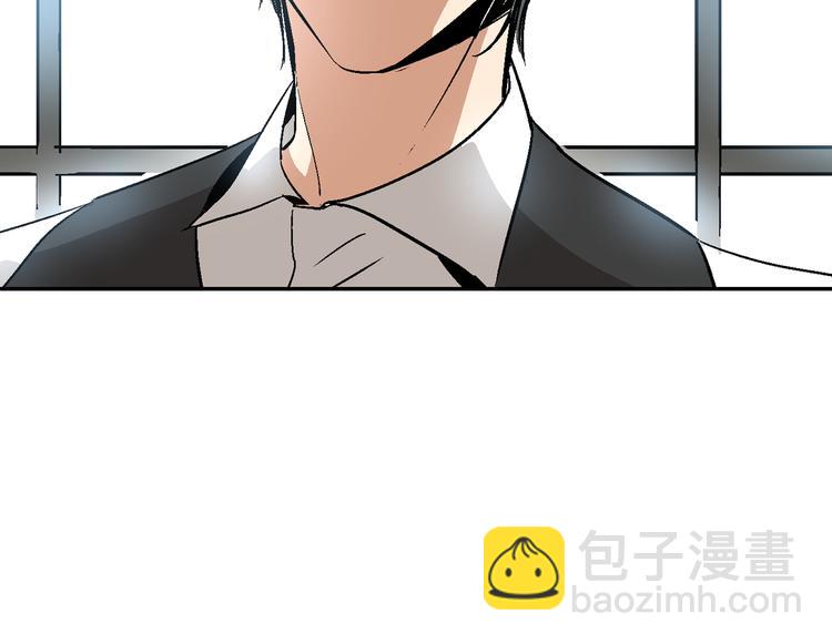 公爵的契約未婚妻 - 第5話 真正的愛情(3/3) - 6