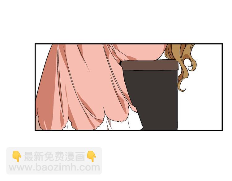 公爵的契約未婚妻 - 第5話 真正的愛情(1/3) - 8