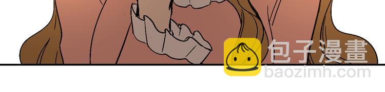 公爵的契約未婚妻 - 第5話 真正的愛情(1/3) - 7