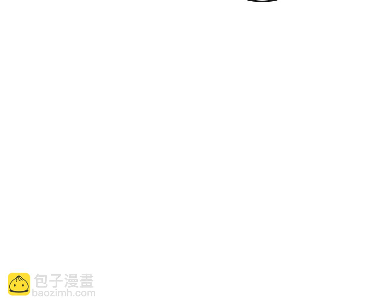 公爵的契約未婚妻 - 第51話 你會幫我吧(3/3) - 7