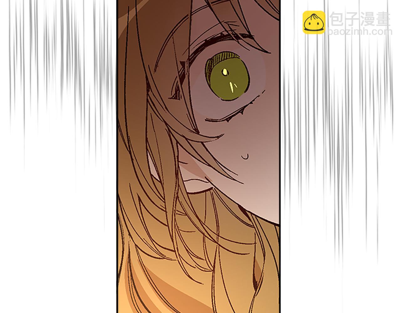 公爵的契約未婚妻 - 第51話 你會幫我吧(3/3) - 5