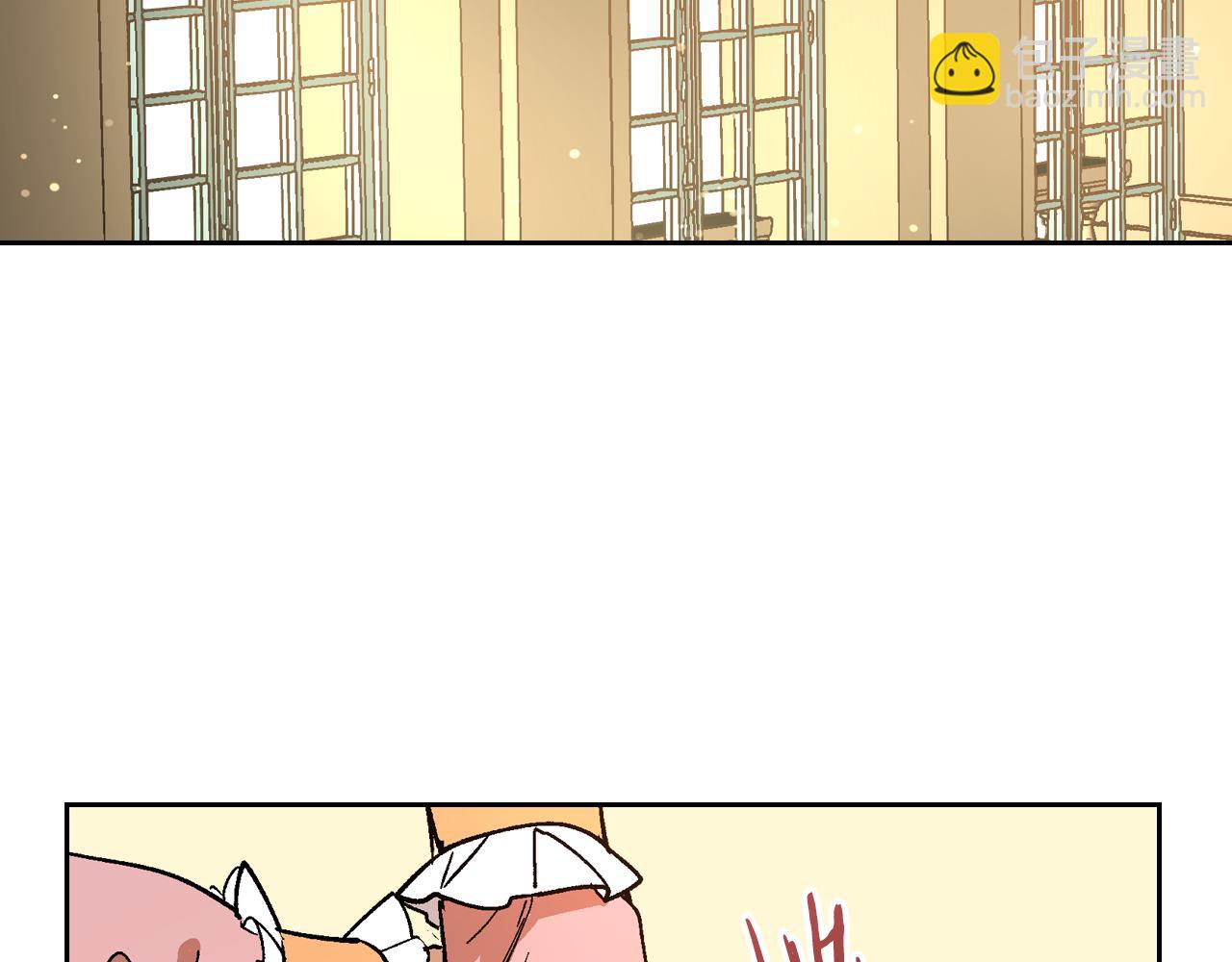 公爵的契約未婚妻 - 第51話 你會幫我吧(1/3) - 2