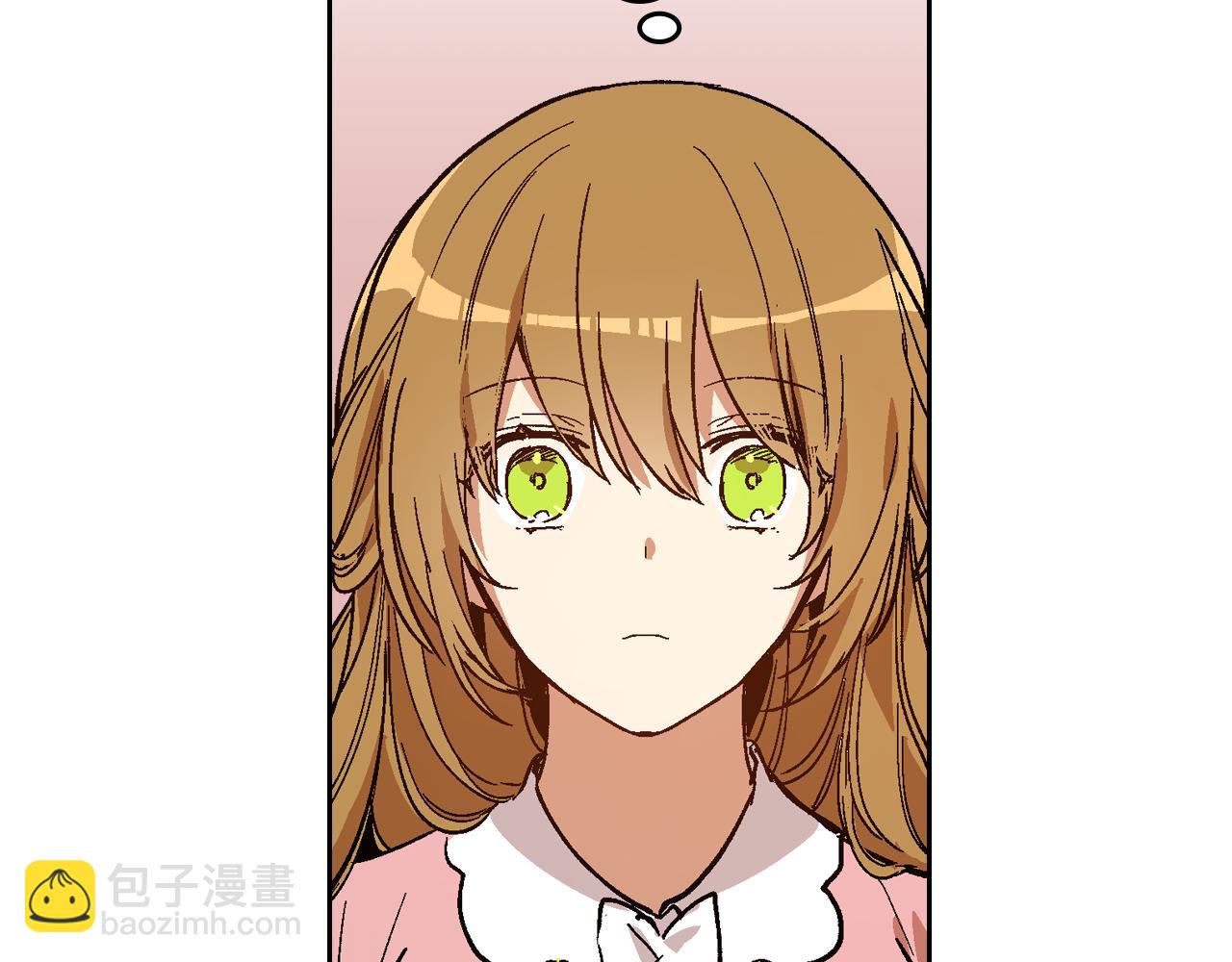 公爵的契約未婚妻 - 第51話 你會幫我吧(1/3) - 6