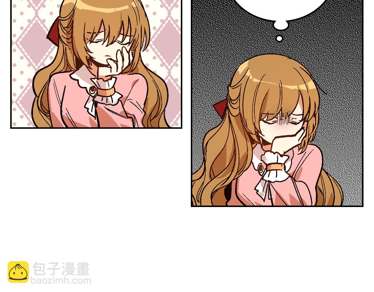 公爵的契約未婚妻 - 第51話 你會幫我吧(1/3) - 1