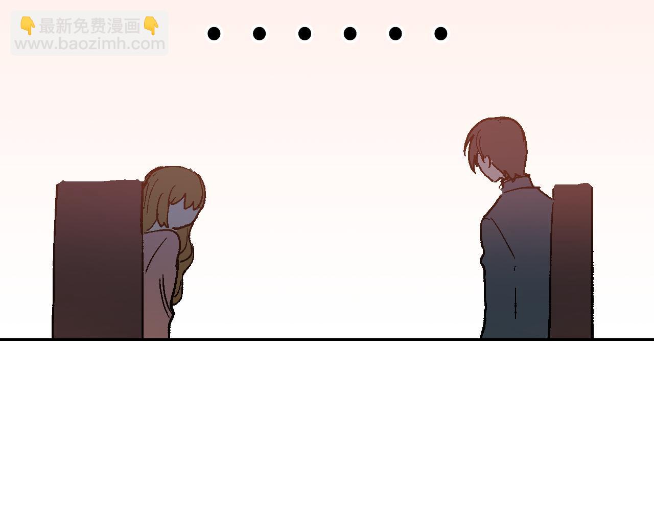 公爵的契約未婚妻 - 第51話 你會幫我吧(2/3) - 2