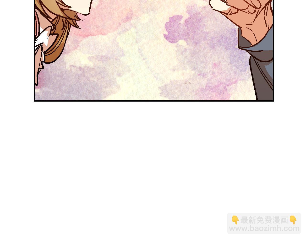 公爵的契約未婚妻 - 第51話 你會幫我吧(2/3) - 8