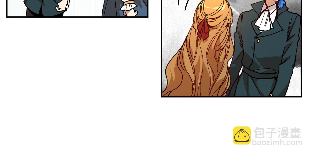 公爵的契約未婚妻 - 第51話 你會幫我吧(2/3) - 8