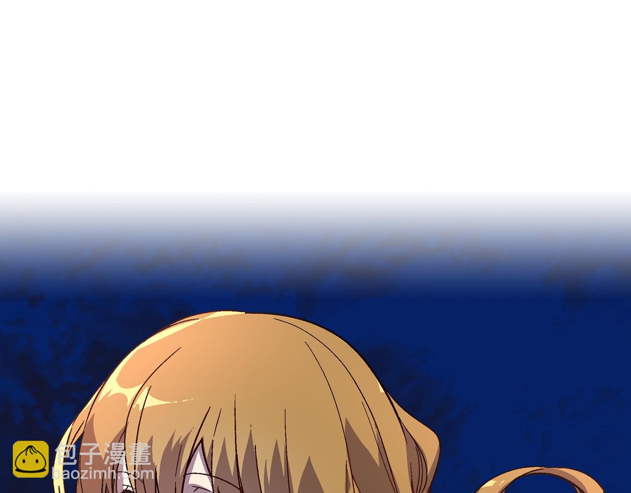 公爵的契約未婚妻 - 第53話 我很中意你(1/3) - 7