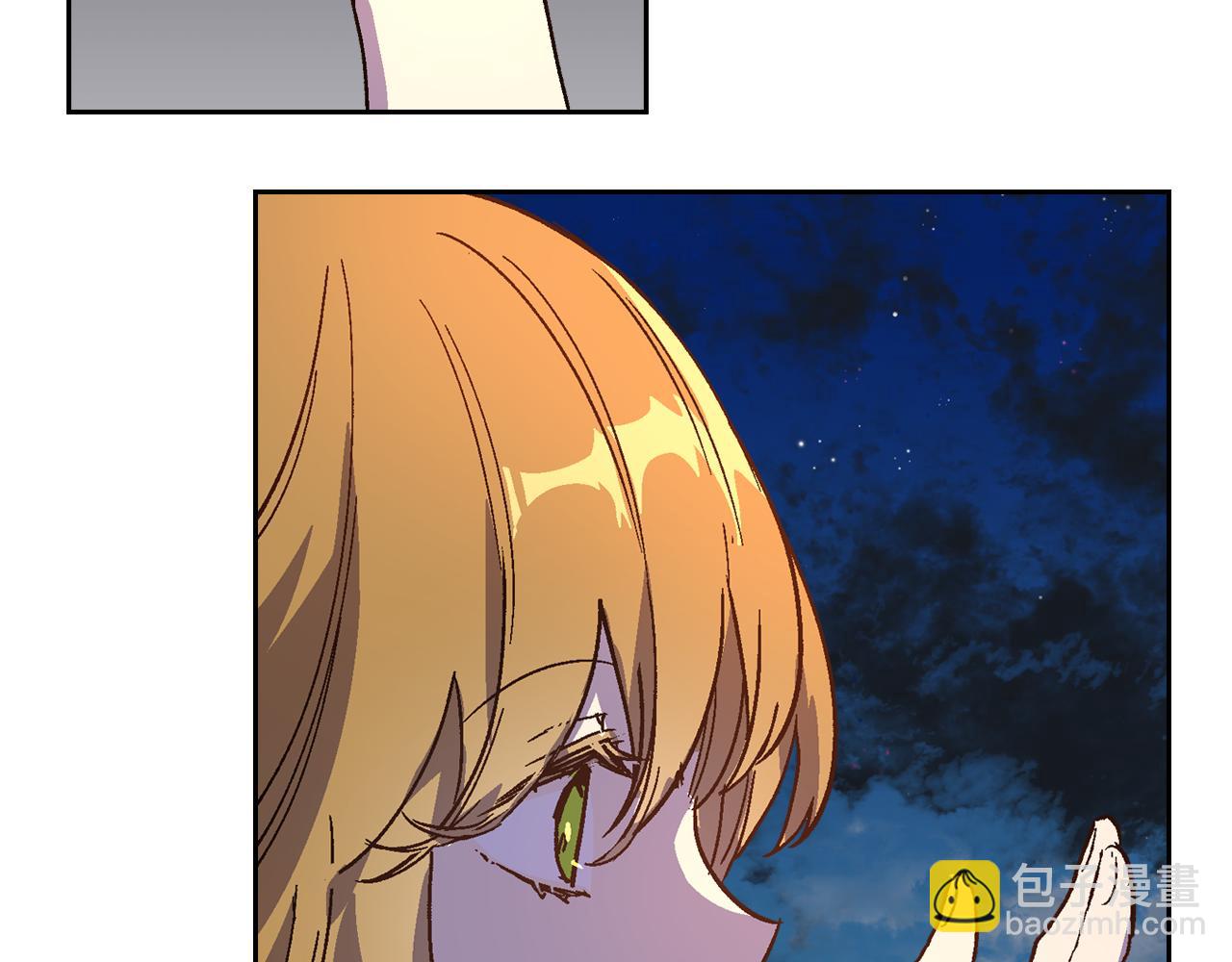 公爵的契約未婚妻 - 第53話 我很中意你(1/3) - 3