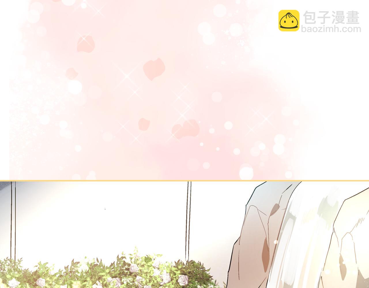 公爵的契約未婚妻 - 第53話 我很中意你(2/3) - 7